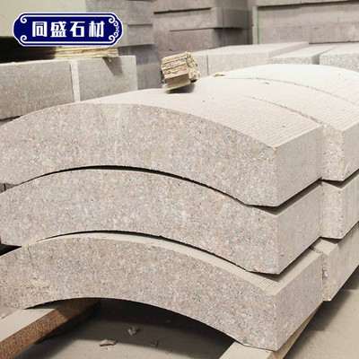 長供-花崗巖S型路沿石 北方五蓮紅淺紅色在建筑裝飾中的應用與優勢