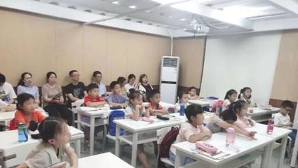 長(zhǎng)沙星麓教育 專業(yè)教育咨詢，點(diǎn)亮求知之路