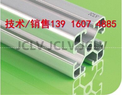 倍速鏈鋁材 節距與倍增比例的全面解析